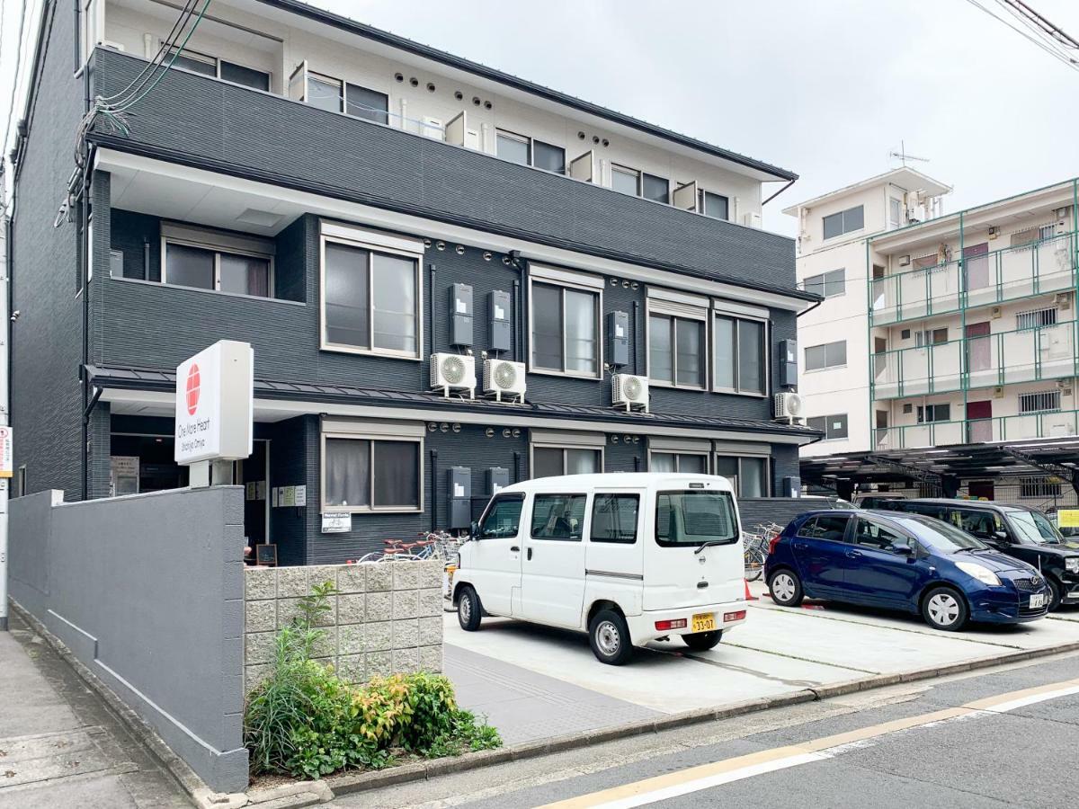 Guest House One More Heart Shichijo Omiya 1 Kioto Exterior foto